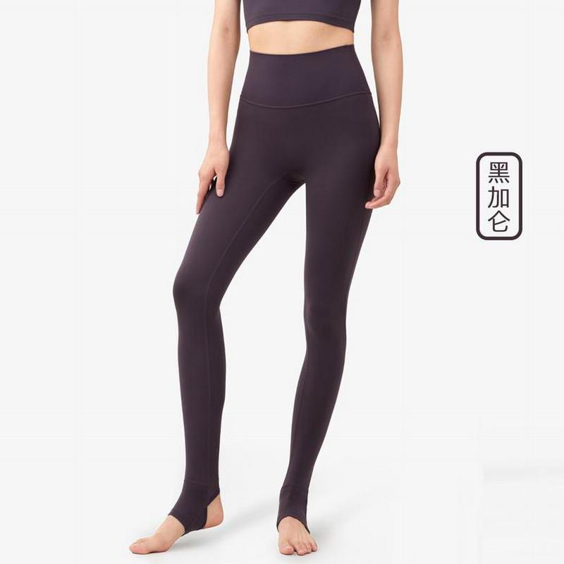 Lululemon Women's Pants 358